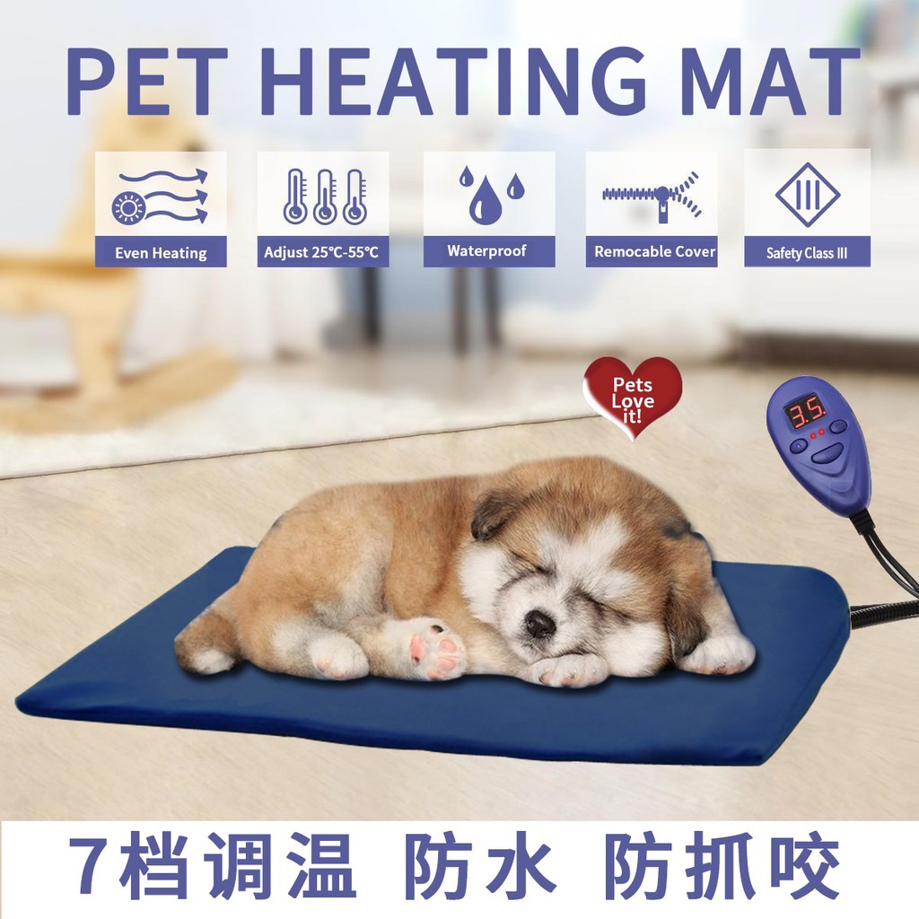 狗狗貓咪冬天取暖用防水寵物電熱毯犬用防咬恒溫加熱墊電褥子包郵現貨速發 蝦皮購物