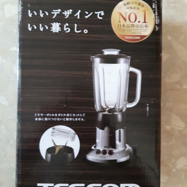 全新Tescom大容量果汁機 TM8800tw