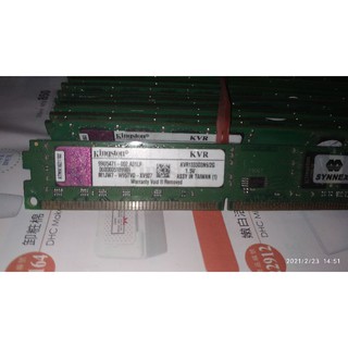 威剛 創見 金士頓 ddr3 10600 1333 2g 2gb 雙面顆粒