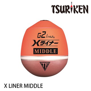 TSURIKEN釣研 X LINER MIDDLE 橘 [漁拓釣具] [磯釣阿波]