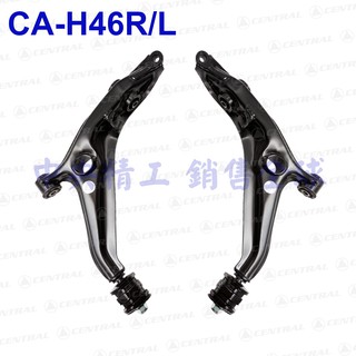 右+左2支HONDA本田CIVIC喜美K8第六代K800 96-01下三角架三腳架三角臺三腳臺總成同原廠正廠件OEM規格