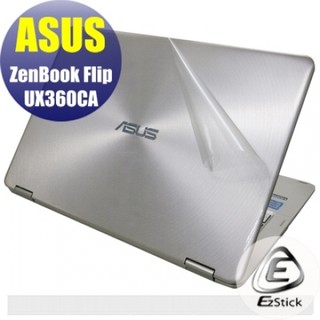 【Ezstick】ASUS ZenBook Flip UX360CA 透氣機身保護貼(含上蓋、鍵盤週圍及底部)