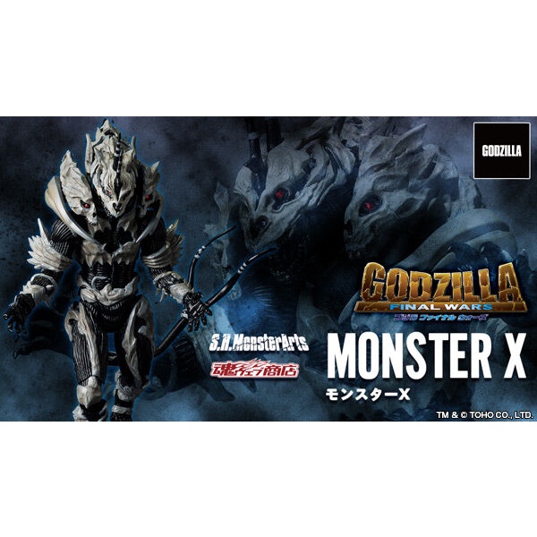 最後戰役 日版 SHM S.H.MonsterArts 哥吉拉 2004 Monster X 可動 (9月預購)
