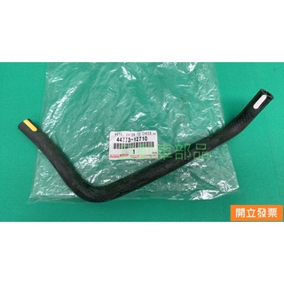 【汽車零件專家】豐田 ALTIS 1.6 1.8 軟管 煞車風管 煞車空氣管 煞車氣泵軟管 煞車增壓泵軟管 (單向閥段)