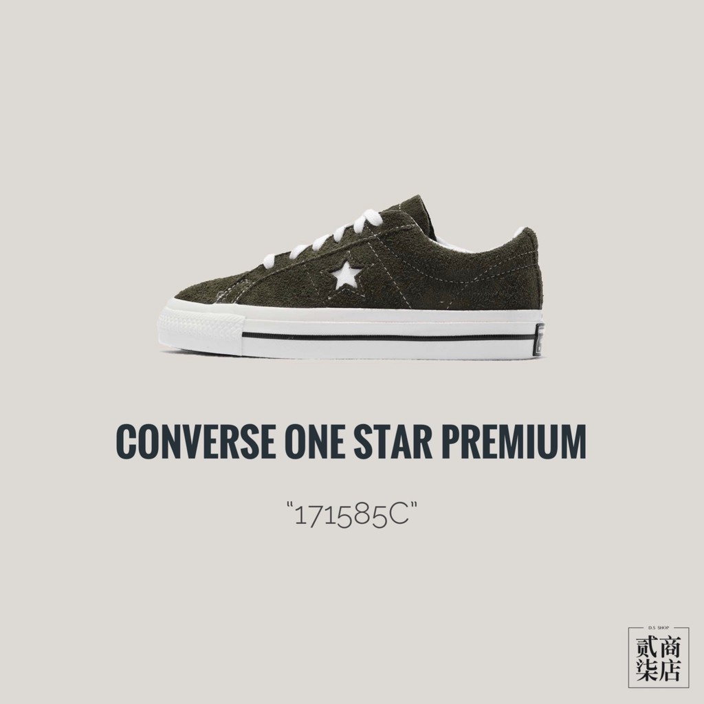 貳柒商店) Converse One Star OX 男女款 綠色 墨綠 一星 麂皮 低筒 休閒鞋 171585C