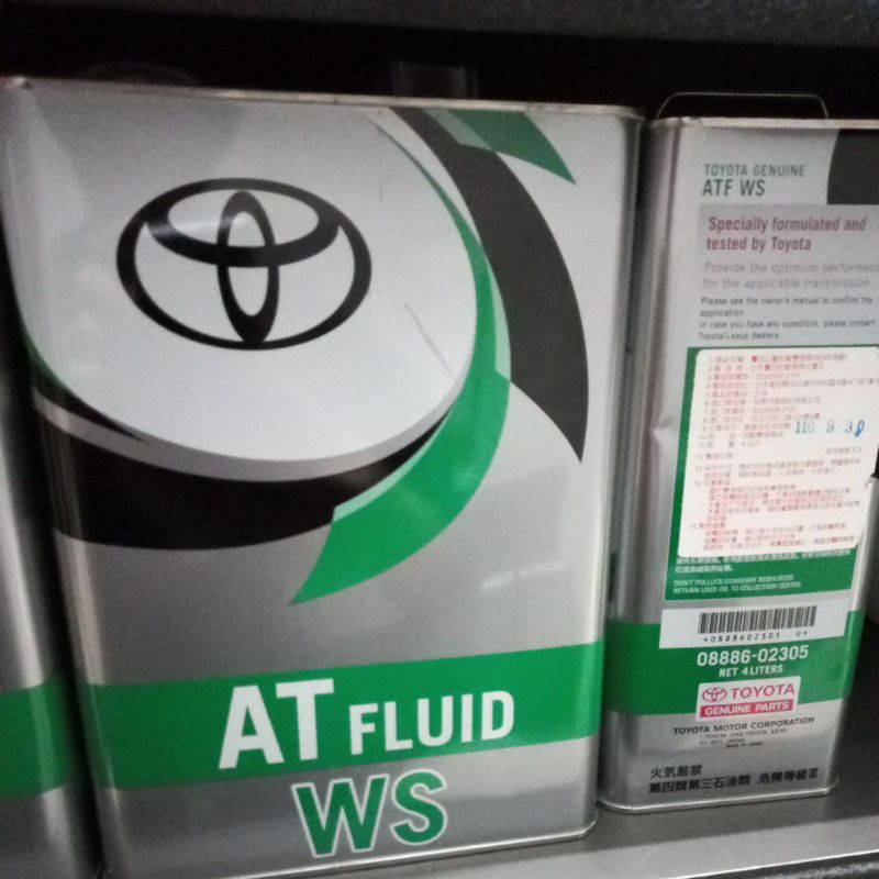 TOYOTA WS 變速箱油 日本 原裝 公司貨 ATF 鐵桶裝 超取限寄1桶