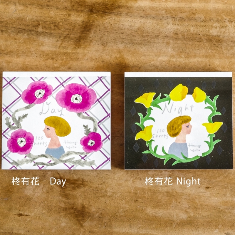 日本表現社插畫系列便條紙 柊有花ブロックメモ 蝦皮購物