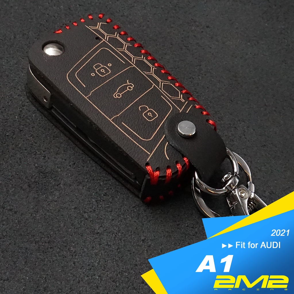 【2M2】2021 AUDI A1 奧迪汽車 汽車 晶片 鑰匙 鑰匙包 智慧型 鑰匙圈 保護套 皮套