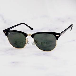 【LOOK路克眼鏡】RayBan 雷朋 太陽眼鏡 CLUBMASTER 眉架 黑 金框 RB3016F W0365
