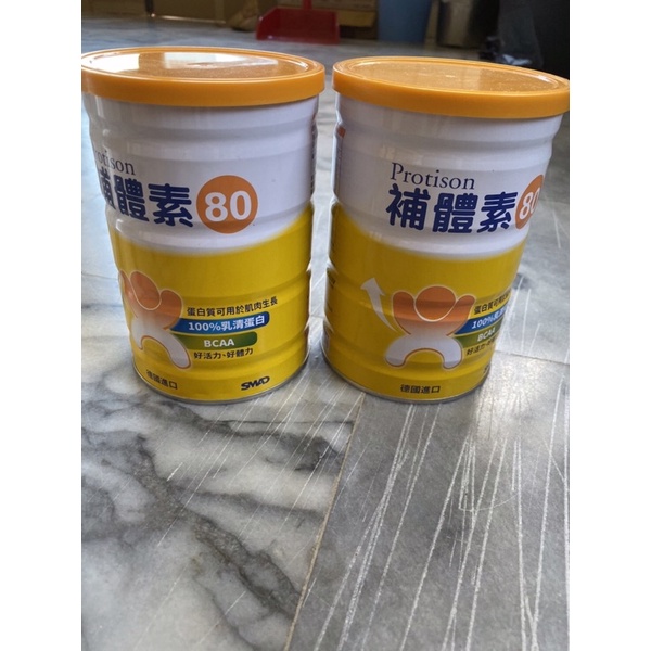 補體素 80（乳清蛋白輔助食品）250g