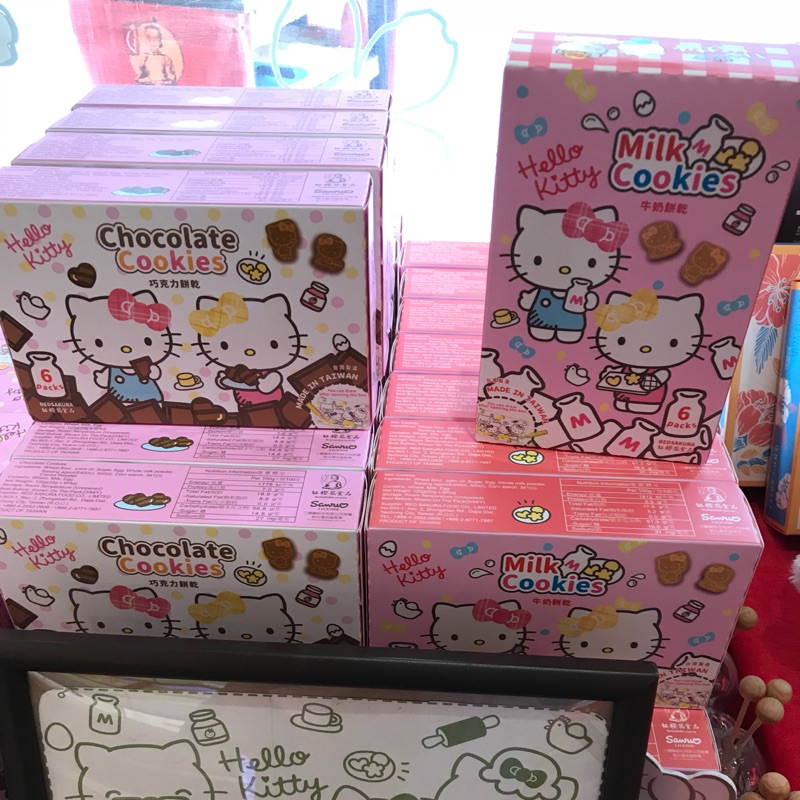 大甲鎮瀾宮 紅櫻花食品 Hello Kitty牛奶餅乾(6包/盒)