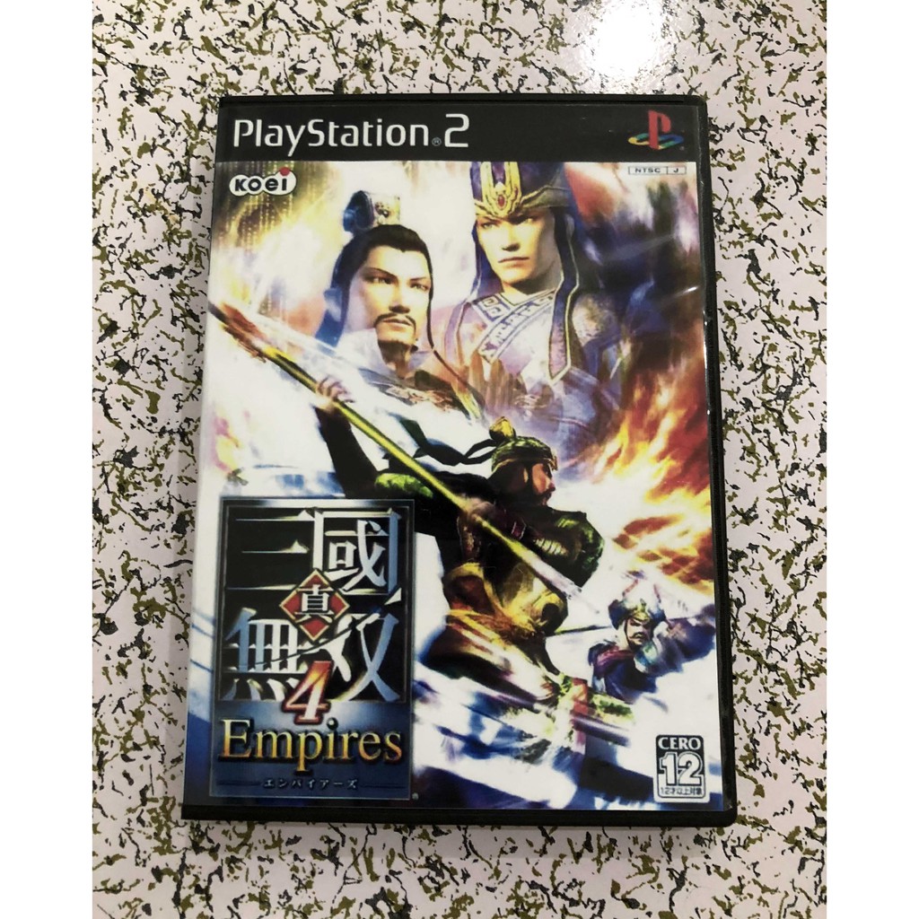 真三國無雙 優惠推薦 21年6月 蝦皮購物台灣