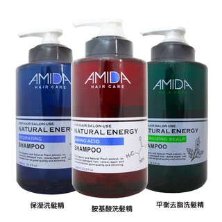 【易油網】AMIDA 正品 蜜拉 平衡去脂/胺基酸/保濕 洗髮精1000ml