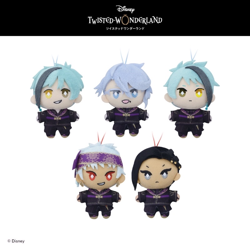 迪扭 扭曲仙境 11cm 式典服 景品 娃娃 Floyd Jade Azul SEGA ツイステ 迪士尼 扭曲樂園