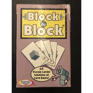 Block byBlock 拼圖 積木 益智玩具 桌遊