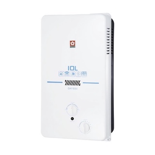 /來電享優惠含基本安裝/櫻花 GH1035 公寓型防空燒瓦斯熱水器10公升