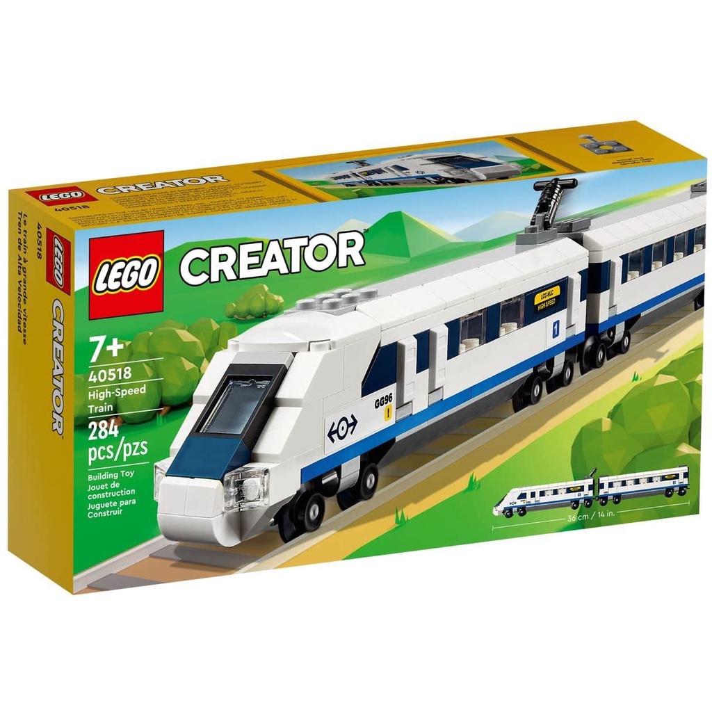 現貨 LEGO 樂高 40518 Creator 高速列車 火車