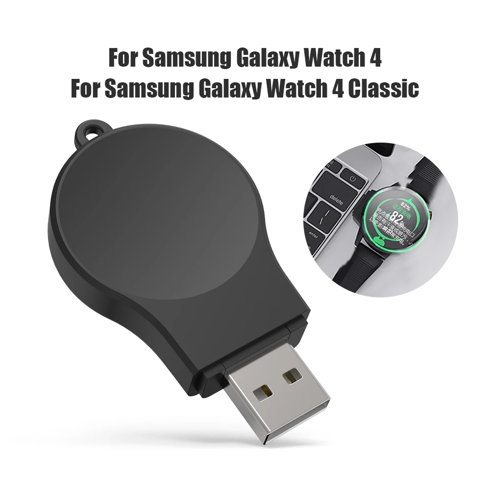 三星Galaxy Watch 5/5Pro/Watch 4/3/Active 2便攜式USB無線充電器 