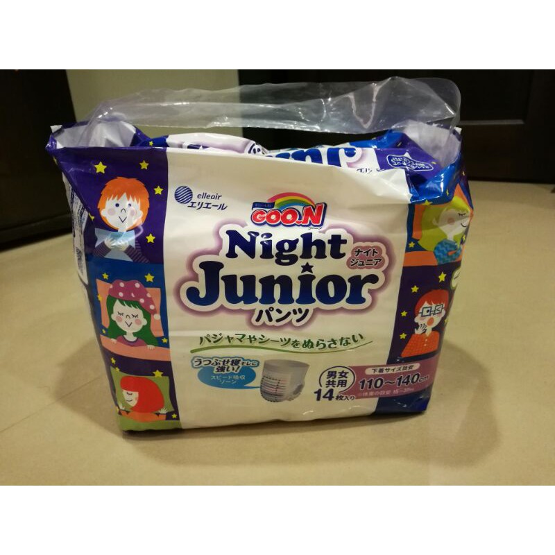 GOO.N日本大王兒童夜用褲型紙尿褲Night Junior（XXXL）