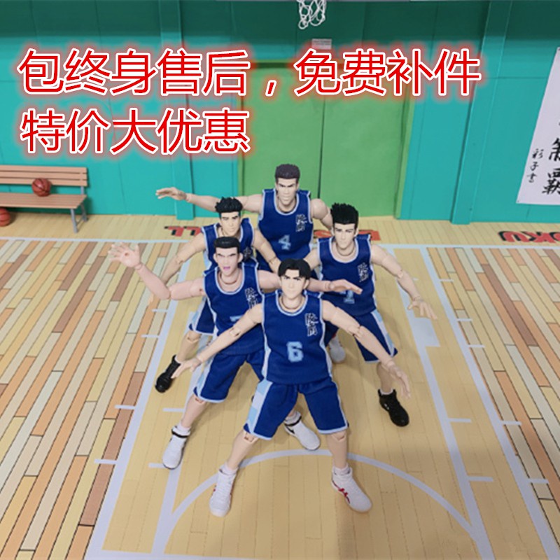 大聖池上的價格推薦 22年5月 比價比個夠biggo