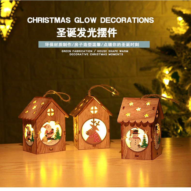 聖誕樹 木製挂件 LED 小木屋 迷你 發光 雪 雪人 房子 小夜燈 兒童 聖誕禮物 聖誕節 擺件 聖誕 送禮 交換禮物