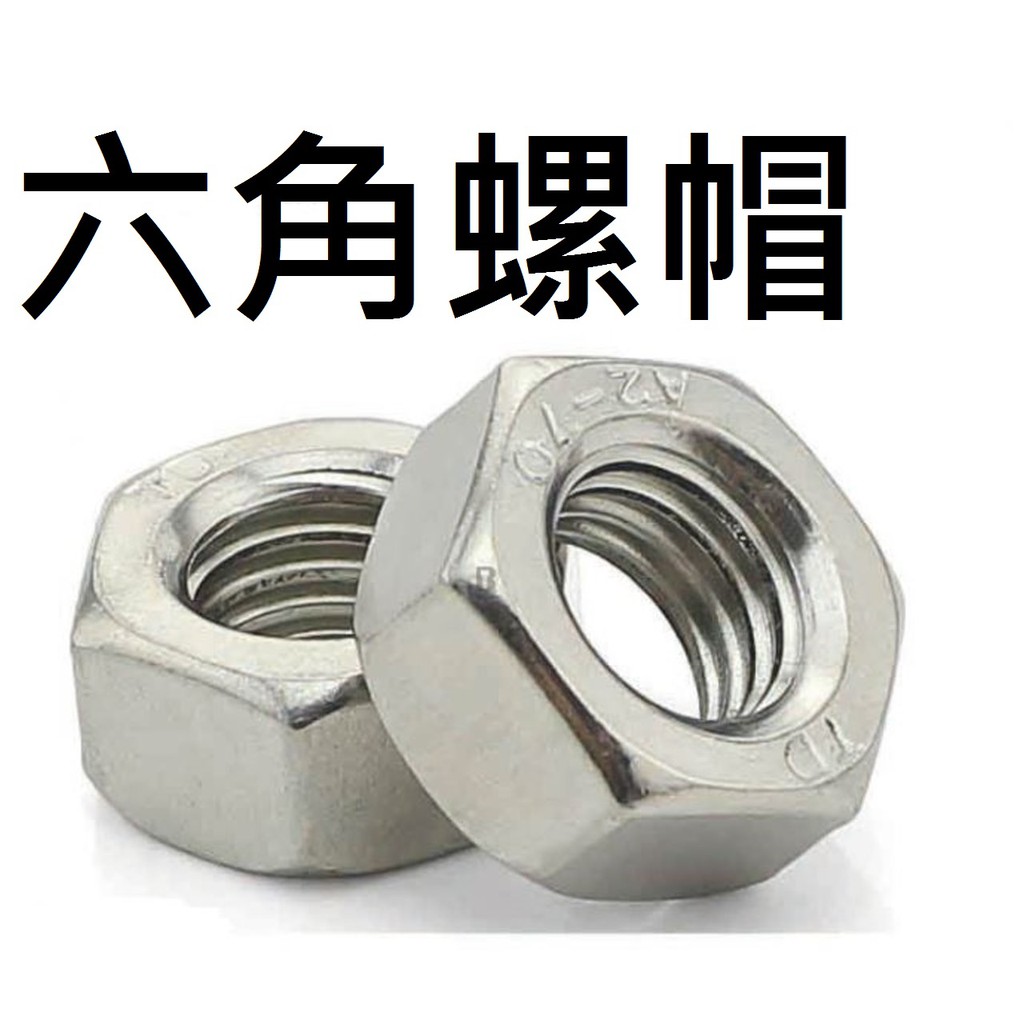 2022新作モデル 【6/1】mell.様【厚紙補強】❌ アイドル - www