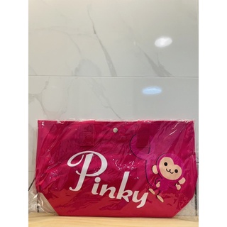 全新 Pinky 袋子 購物袋 大袋子 旅行袋 行李袋 折疊包 折疊袋