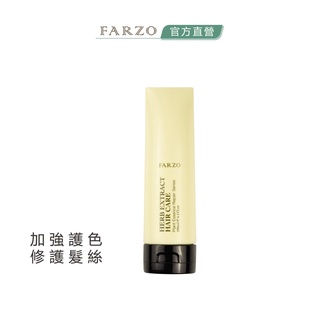 【FARZO花柔自然萃】野櫻花還原酸修補菁華（190 ml）｜輕度受損髮 延緩退色 免沖洗護髮