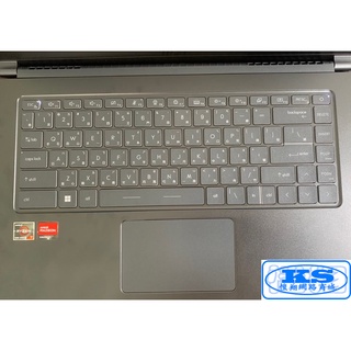 鍵盤保護膜 防塵套 鍵盤膜 適用於 微星 MSI Modern 15 A5M-092TW 15.6吋筆電 KS優品