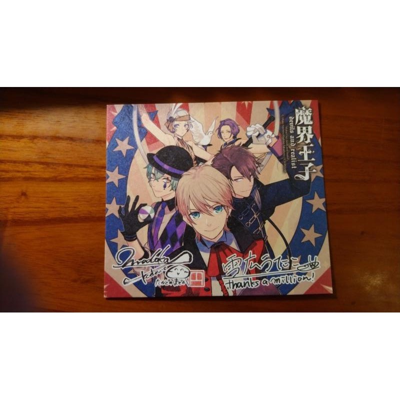 動漫 長鴻 魔界王子devils And Realist 漫漫時光簽名收藏卡 作者 雪広うたこ 蝦皮購物
