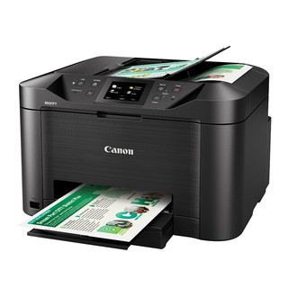 Canon MAXIFY MB5170 商用傳真多功能複合機 現貨 廠商直送