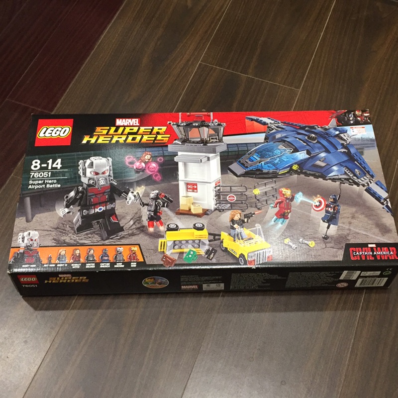 Lego 76051