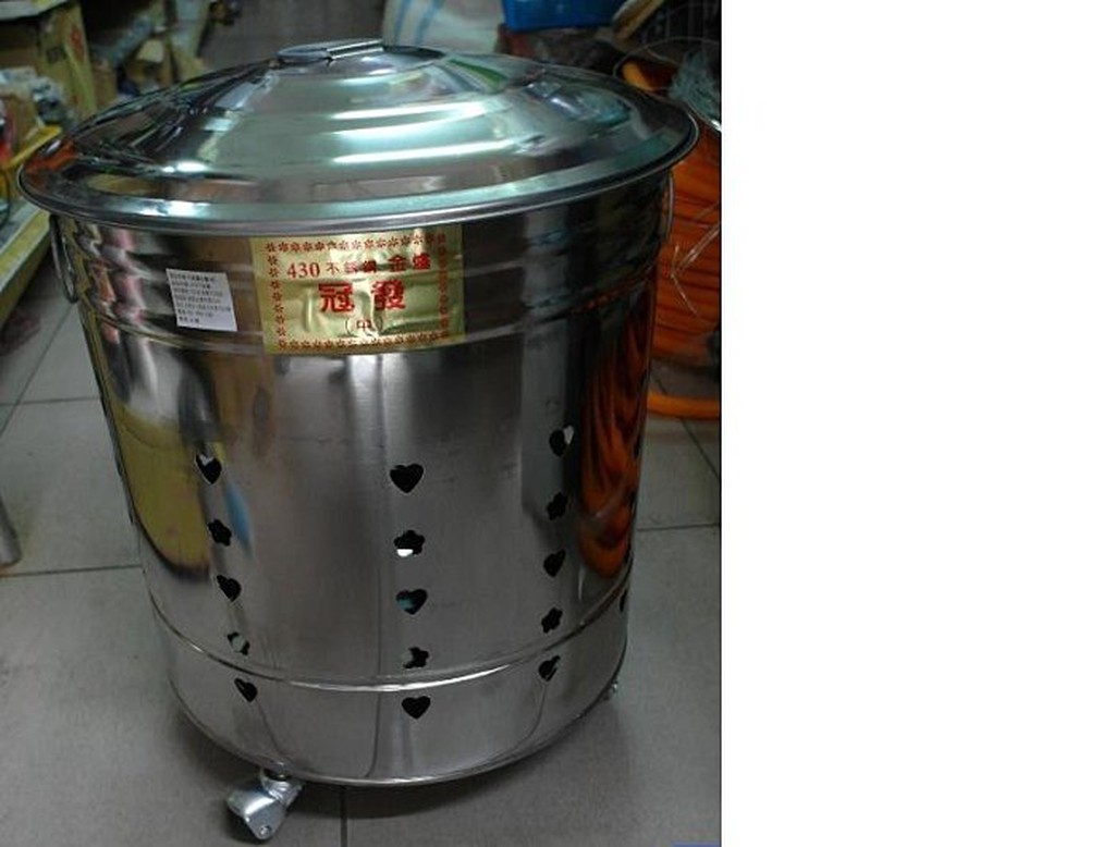 金爐 金桶 不銹鋼金爐 1尺2寬 附活動輪 台灣製造