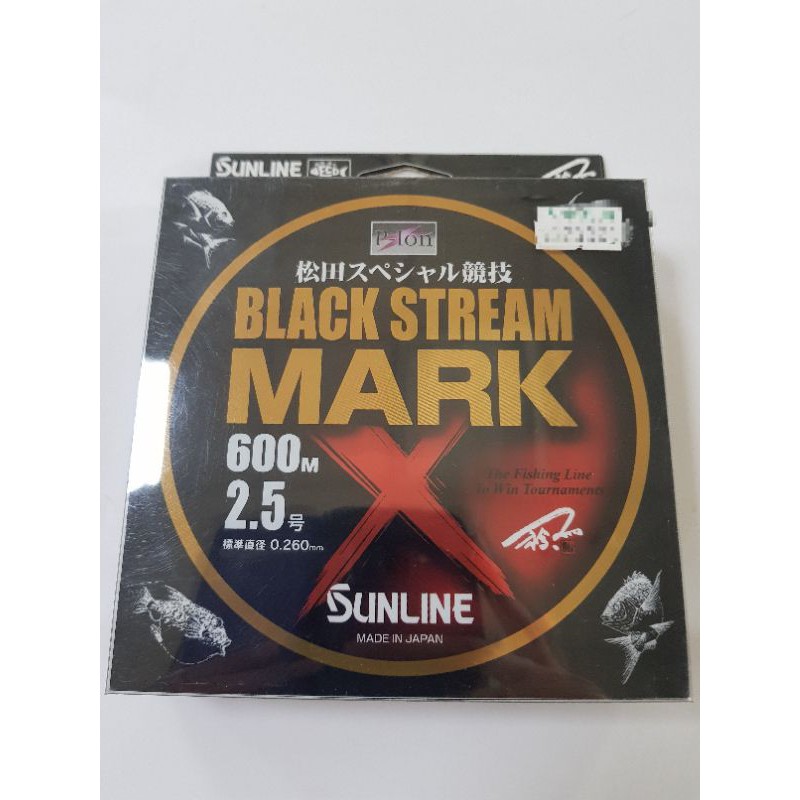 日本 SUNLINE BLACK STREAM MARK 松田競技 黑潮 頂級磯釣尼龍母線 600M