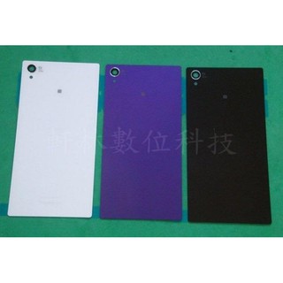 科諾-弣發票 手機背蓋 適用 Sony Z1 C6902 L39H 電池蓋 玻璃背蓋 #Z023