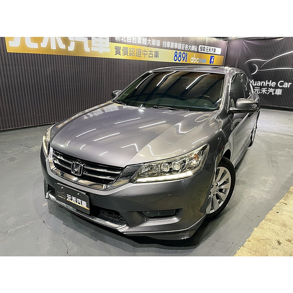 『二手車 中古車買賣』2015年式 Accord 2.4 VTi-S Exclusive 實價刊登:49.8萬(可小議)