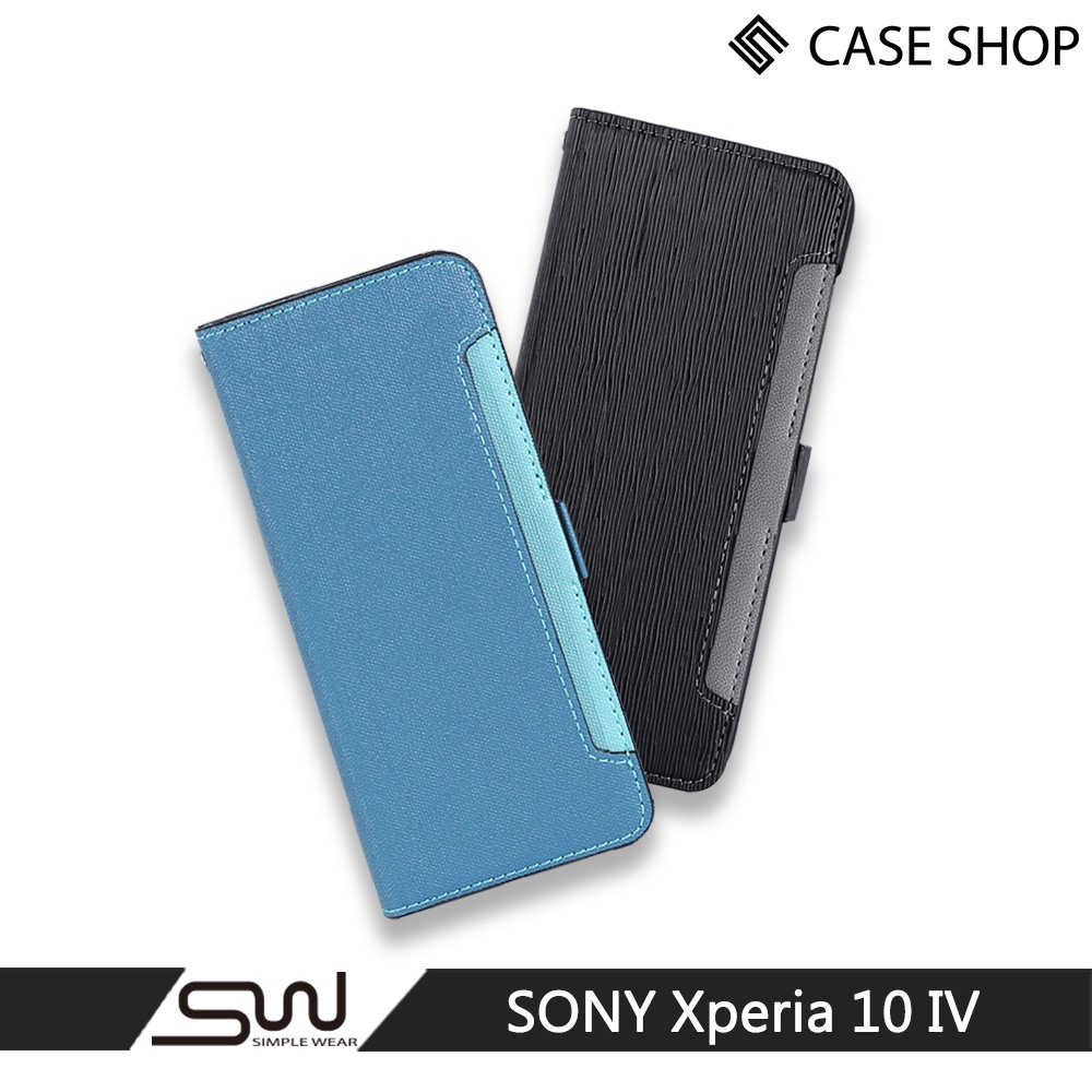 【CASE SHOP】 SONY Xperia 10 IV 側立式皮套