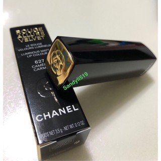 CHANEL 🔥香奈兒 絲絨唇膏金燦珠寶盒#837 ／四色眼影#342／亮采盤 🔥山茶花唇膏 627現貨