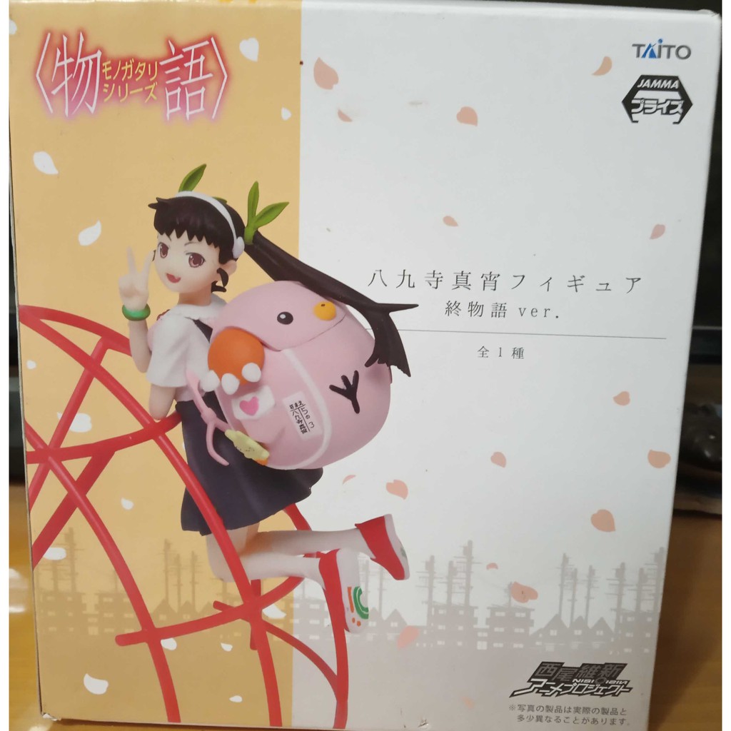 日本正版 物語系列終物語八九寺真宵公仔 蝦皮購物