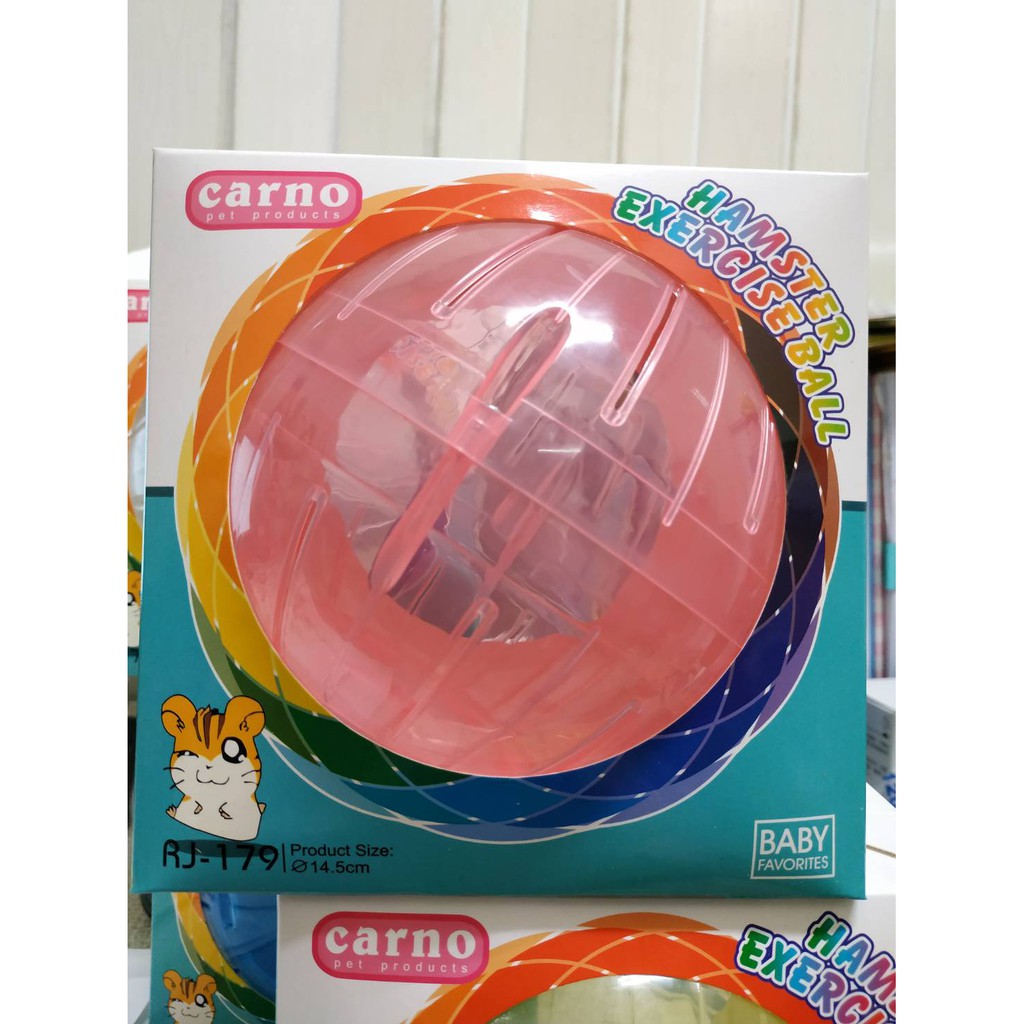 CARNO 寵物鼠運動球 老鼠滾球 室內跑球 健身球 CRJ179 換砂移籠 愛鼠玩具（球徑14.5公分）每件90元