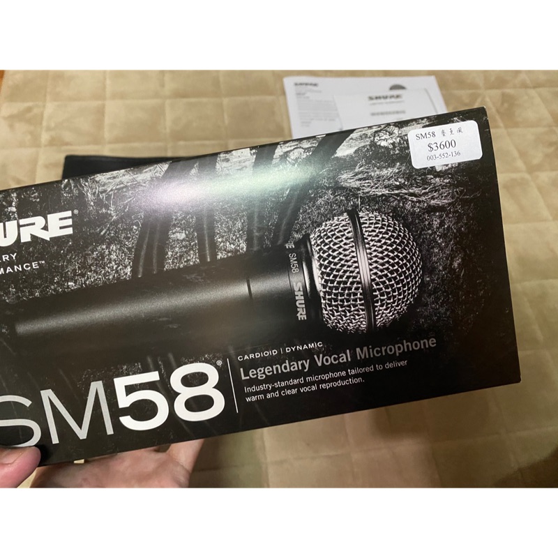 SHURE SM58 動圈式麥克風