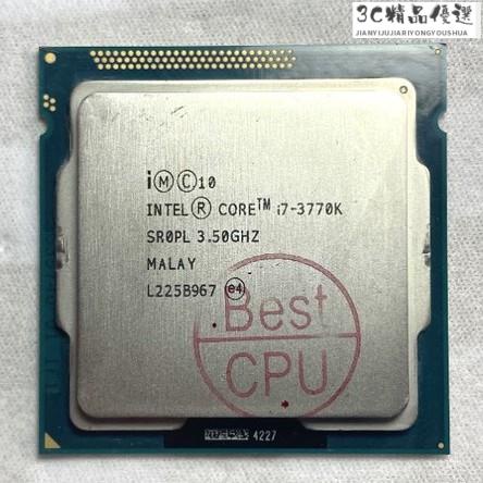 【熱銷】Intel i7 2600k i7 2700k i7 3770k 超頻 1155 cpu 桌