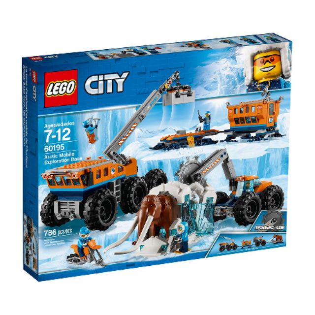 樂高 lego 60195 CITY 城市系列 極地行動探險基地 長毛象 吊車 全新未開 現貨 lego60195