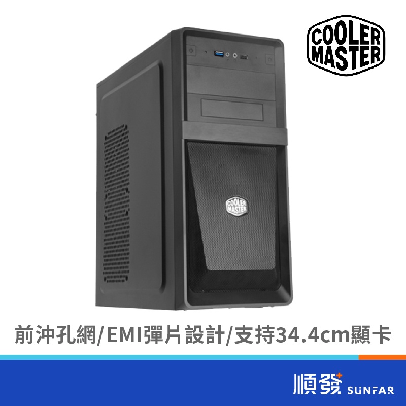 COOLER MASTER 酷碼 殺手 RC-102C U3 電腦機殼 ATX/M-ATX 黑 1大3小