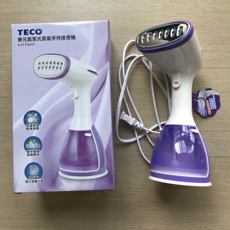 東元teco手持掛燙機紫色 蝦皮購物