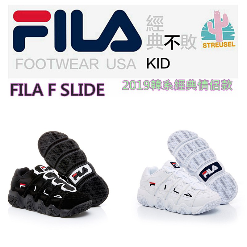 2019 fila