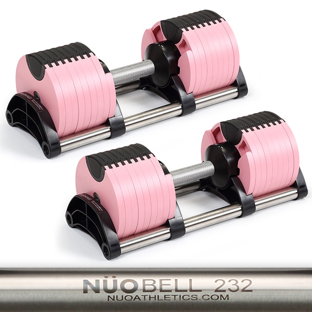 瑞典原廠NUO：NÜOBELL 232可調式啞鈴32KG（粉紅 )- 2入