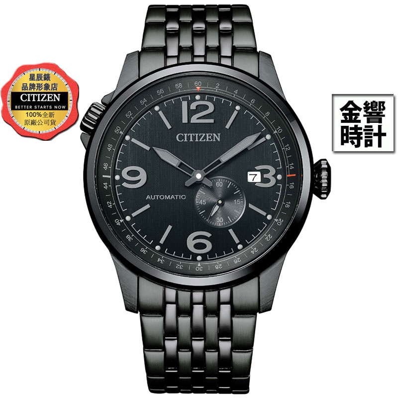 CITIZEN 星辰錶 NJ0147-85E,公司貨,機械錶,時尚男錶,自動上鍊,日期顯示,10氣壓防水,手錶