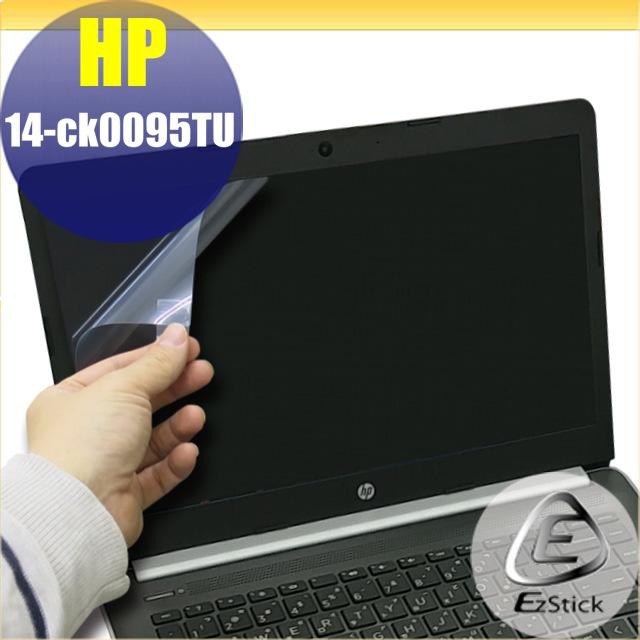 【Ezstick】HP 14-ck0095TU 靜電式筆電LCD液晶螢幕貼 (可選鏡面或霧面)