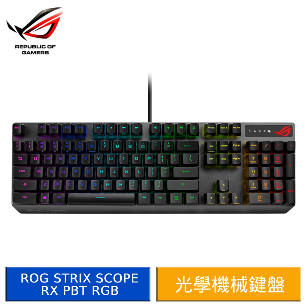 ASUS 華碩 ROG Strix Scope RX PBT RGB 光學機械鍵盤 現貨 廠商直送